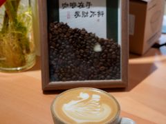 -本無咖啡·BeanWood Coffee
