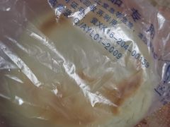 -玉华宫宾馆·餐厅(铜川驻京办店)