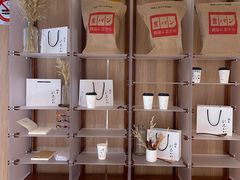 -银座仁志川·生吐司专门店(香港广场店)