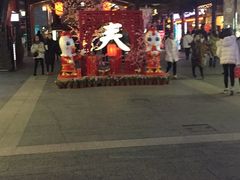 -王阿姨文昌油赞子(府桥街店)