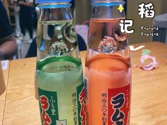 日本齐藤波子汽水-赤稻·日式料理(禅城店)