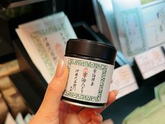 -伊藤久右卫门(宇治本店)