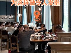 -新白鹿餐厅(城西银泰城店)