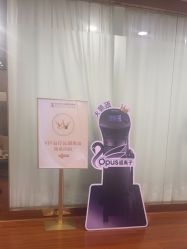 -武汉五洲整形外科医院