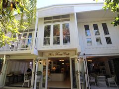 -Fern Forest Cafe