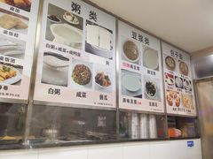 -阊门姚记豆浆(旧学前直营店)