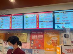 -大壶春生煎(四川中路店)