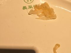 -義聚德·清真铜锅涮羊肉·烧烤(河东店)