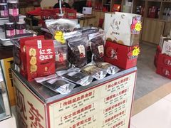 -卜蜂莲花(辽阳西路店)