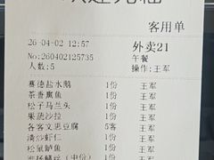-赛德大酒店(邗江中路店)