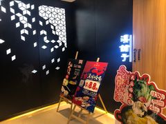 -滇铺子(欣都龙城店)