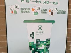 -奈雪的茶(中储能店)