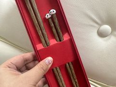 -花和寿喜烧·三文鱼自助专门店(光屿城店)