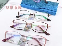 -华彬眼镜专业渐进配镜(潘家园店)