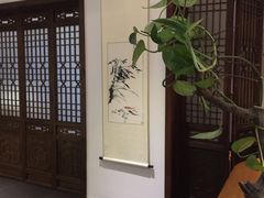 -皇城根茶馆(兴隆都市馨园店)