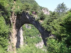 -山西壶关太行山大峡谷旅游景区