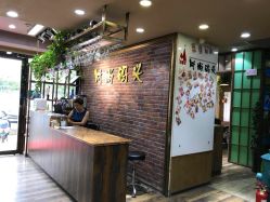 -雅梵伊容·护肤·造型