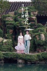 -苏州HX-合喜映画婚纱摄影