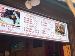 -孝店王酒酿馒头(安昌1店)