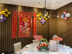 -一宽宽宴(白浮泉路店)