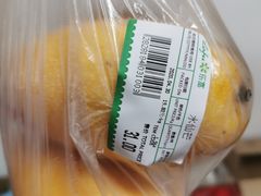-瑞和泰超市(传媒店)