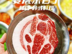 -姜虎东白丁烤肉(万象城店)