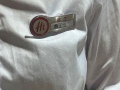 -海底捞火锅(飞马水城店)