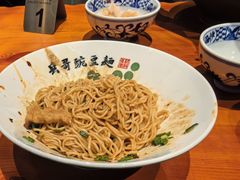 -兵哥豌豆面(建设巷店)