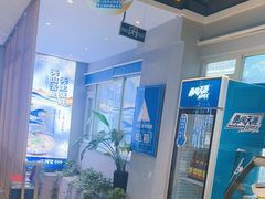 -大河宴·椒麻鱼火锅(北京路中和美食街店)