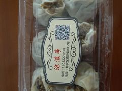 -沧浪亭(临汾路店)