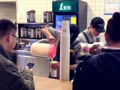 -1点点(新达汇三林店)