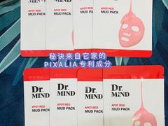 -乐天免税店(明洞店)