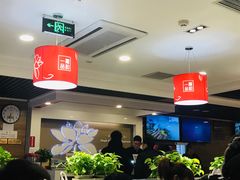 大堂-嘉和一品粥(北京西站北广场北恒大厦店)