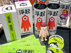 -盒马鲜生(189购物中心店)