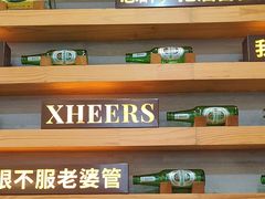 -探唐烧烤(棠东店)