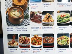 菜单-兰湘子·湘菜小炒(民乐园店)