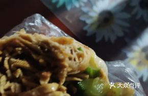 Beef Ham Egg Tofu Skin Stir-fry