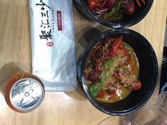 -聚汇三少·龙虾·中餐厅(莫邪路新天地店)