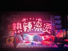 -保利国际影城(中环店)
