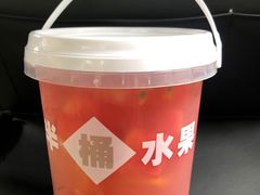-雅克雅思(南湖东路店)