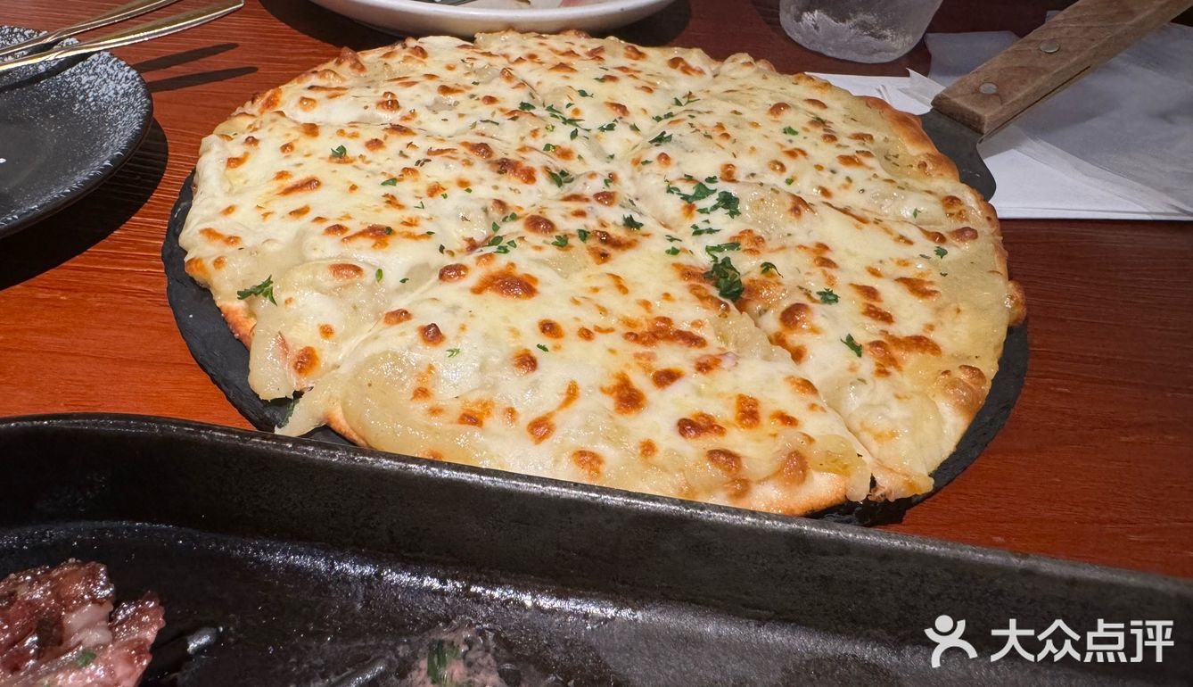 约会好地方-澳骄 Aussie Kitche