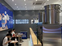 -煲珠公·老红糖珍珠奶茶(金沙洲梦乐城店)