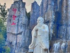 -中国翰园碑林