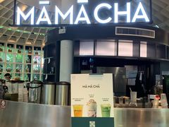 门面-MAMACHA妈妈茶(岳麓山店)