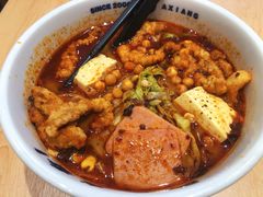 -阿香米线(深业上城店)