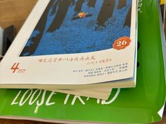 -Dal Cuore 达可芮冰淇淋(陕西北路店)