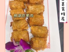 -明思味 二十年潮粤菜(榕城东山店)