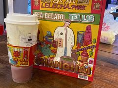 -LELECHA乐乐茶(上海五角场万达广场店)