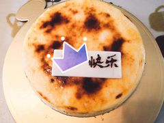 巴斯克芝士蛋糕-大连铂尔曼酒店-铂尔曼美食廊 Pullman Deli