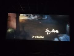 -英皇UA电影城(瑞虹天地月亮湾)